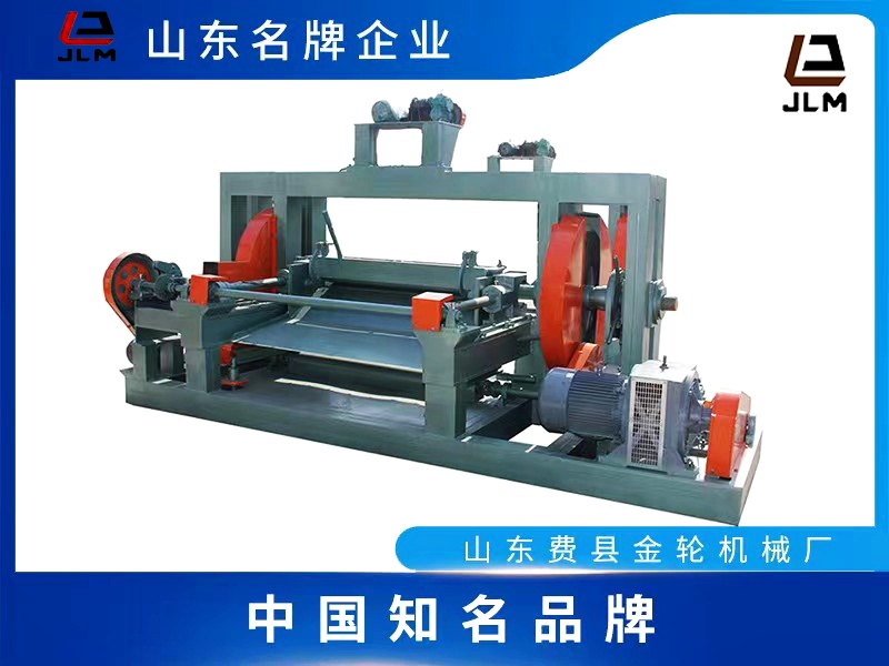 LXQ130-130 card rotary cutting machine