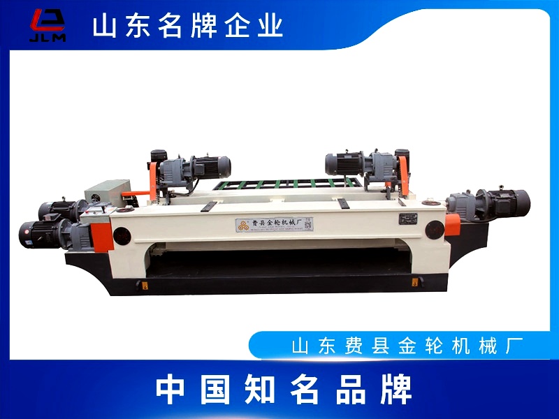 T260F double row rotary cutting machine